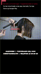 Mobile Screenshot of hairwerk.dk